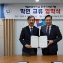 한국기계연구원 - 6489 | 한국기계연구원