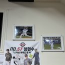 그냥밥집 이미지