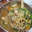 구백식당 | [여수여행]아귀탕 추천 점심 찐 맛집 구백식당 후기
