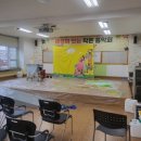 대구내서초등학교 이미지