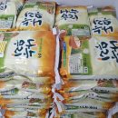 구월2동-10 이미지