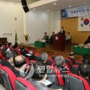 학교법인세영학원 연합뉴스