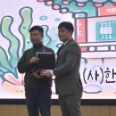 (사)한국미술협회 예산지부전 | 라면 한 봉지로 피워낸 ‘0원’의 기적… 포천시청 달군 별주부전의 열기