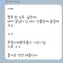 개원 1주년을 기념해요~ 이미지