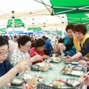 따뜻한밥상 이미지