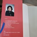 베스트결혼정보회사 이미지