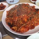 청호아구찜 네이버블로그