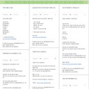 [oladeoro.com] 2025.2.3일 2부 체험단 모음입니다.