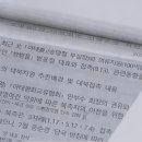 비아이전자 이미지