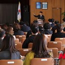 삼척시 신규공무원 교육 뉴시스