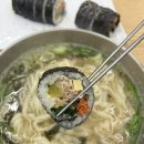 하나칼국수김밥 이미지