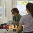 크린토피아코인워시경주용황휴포레점 이미지