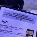 [성북] 성신여대 연말회식, 개강파티 가능한 89번가 - 성신 회식장소 추천, 성신여대 술집