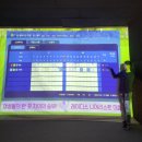 SG 베스트 스크린골프 이미지