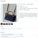 더:발란 | 꾸띠보네르의 발란 판매 후기 기록 07_ 2024.02월