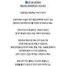 엘와이티영어전문학원