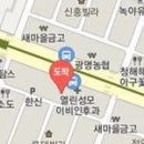 태일산마취통증의학과의원 이미지