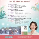 김천시립도서관 이미지