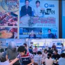 폭싹 속았수다 16화 줄거리 후기 마지막화 애순 관식을 보내며.. 마지막 장면까지 완벽