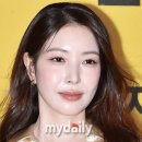 보아