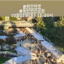 나나의재봉틀 이미지
