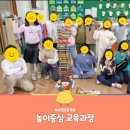 좌수영초등학교 이미지