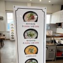 진설화국밥