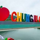 (주)충주호크루즈