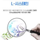 유정약품 이미지