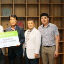 충주시농협쌀조합공동사업법인 이미지