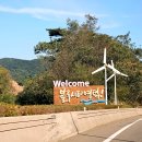 백년이동식당