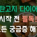 닥터밀로