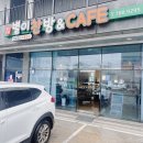 이찬방 이미지
