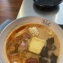 마라영웅쏘코 네이버블로그