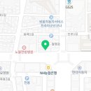 군산세계로약국 이미지