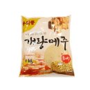 3446 쇼핑하우