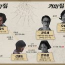 (유)그린박사 이미지