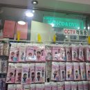 명동역지하도쇼핑센터 이미지