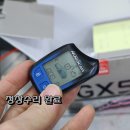 홍천밧데리 이미지