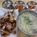 옛날칼국수 | [제주도 노형동 맛집] 착한가격업소 만강촌옛날칼국수 후기[내돈내산]