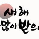 다사 당구클럽 이미지