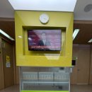 하나이비인후과 | 성인편도절제술 수술전, 수술(1일차, 2일차) 후기_역삼 하나이비인후과
