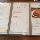 유림갈비 - 창원시 마산합포구 고운로 175 | 유림갈비