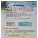 용호경로당 이미지