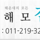 경동윈츠타워오피스텔 이미지
