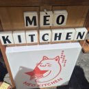 안녕,언니kitchen 이미지