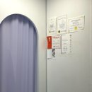 [전포 네일] 썸머네즈 , 자석젤 후기