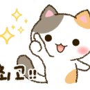 구리생고기 네이버블로그