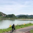 군민체육공원 인라인스케이트장 이미지