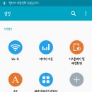 이리오너라 이미지